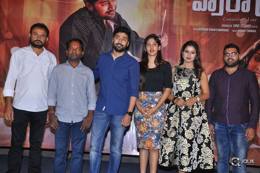 Howrah-Bridge-Movie-Trailer-Launch